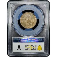 1834 Capped Bust Quarter (25c) Reverse Slab Image