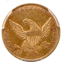 1834 Classic Head Gold Quarter Eagle ($2.50) Reverse Image