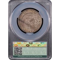 1835 Capped Bust Half Dollar (50c) Reverse Slab Image