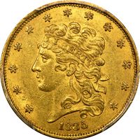 1835 Classic Head Gold Half Eagle ($5) Photo 3