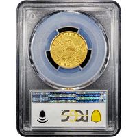1835 Classic Head Gold Half Eagle ($5) Reverse Image