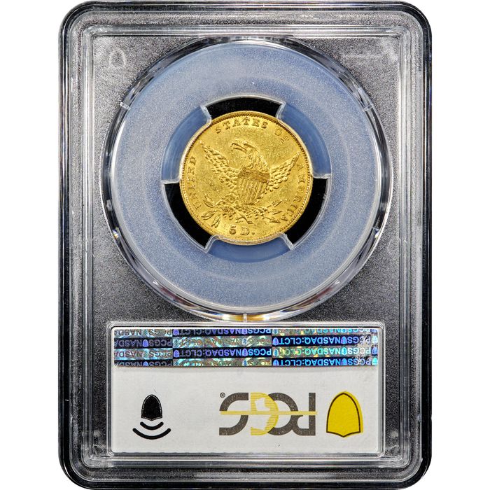 1835 Classic Head Gold Half Eagle ($5) Reverse Image