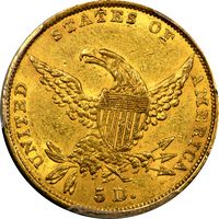 1835 Classic Head Gold Half Eagle ($5) Photo 4