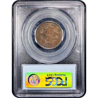 1835 Classic Head Half Cent (1/2c) Reverse Image