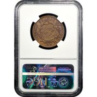 1835 Coronet Large Cent (1c) Head of 1836 Reverse Image