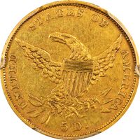 1836 Classic Head Gold Half Eagle ($5) Photo 4