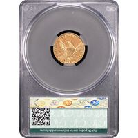 1836 Classic Head Gold Quarter Eagle ($2.50) Block 8 Reverse Slab Image