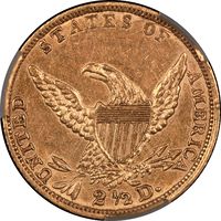 1836 Classic Head Gold Quarter Eagle ($2.50) Block 8 Reverse Image