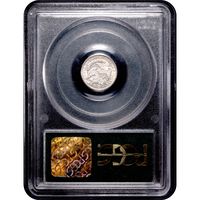 1837 Capped Busy Half Dime (H10C) Large 5C OGH Reverse Image