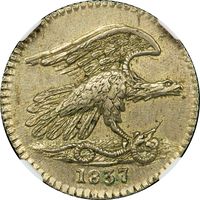 1837 Feuchtwanger Cent (1c) HT-268 Photo 3