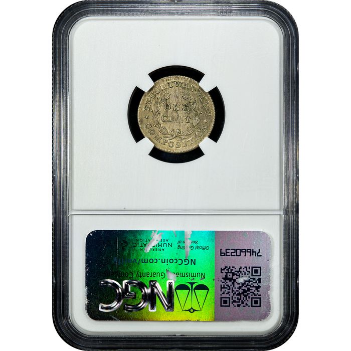 1837 Feuchtwanger Cent (1c) HT-268 Reverse Image