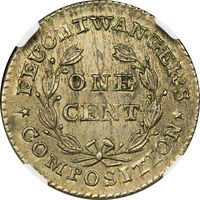 1837 Feuchtwanger Cent (1c) HT-268 Photo 4