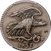 1837 Feuchtwanger Cent (1c) HT-268 Photo 3