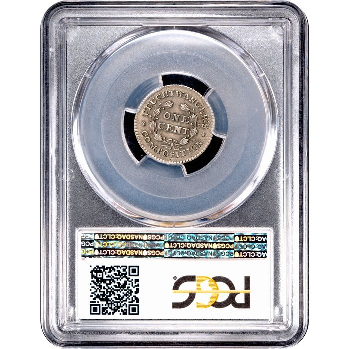 1837 Feuchtwanger Cent (1c) HT-268 Reverse Image