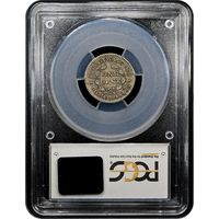 1837 Feuchtwanger Cent (1c) HT-268 Reverse Slab Image