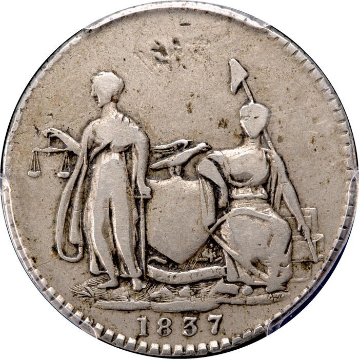 1837 Feuchtwanger Three Cents (3c) HT-262 Photo 3