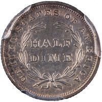 1837 Large Date Seated Liberty Half Dime (H10C) Photo 4