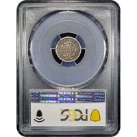 1837 Seated Liberty Half Dime (H10C) Seated Large Date Reverse Image
