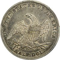 1838 Capped Bust Half Dollar (50c) Reeded Edge Reverse Image