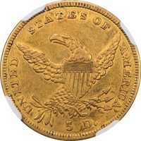 1838 Classic Head Gold Half Eagle ($5) Reverse Image