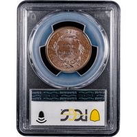 1838 Coronet Large Cent (1c) Reverse Slab Image