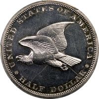 1838 Pattern Half Dollar (50c) J-73 Restrike Photo 4