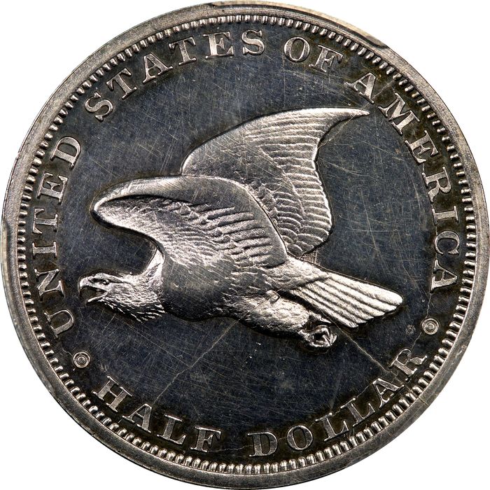 1838 Pattern Half Dollar (50c) J-73 Restrike Photo 4