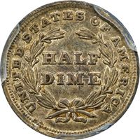 1838 Seated Liberty Half Dime (H10C) No Drapery, Large Stars Reverse Image