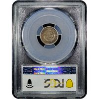 1838 Seated Liberty Half Dime (H10C) No Drapery, Small Stars Reverse Slab Image