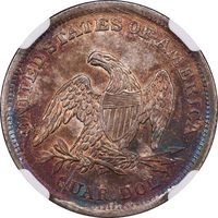 1838 Seated Liberty Quarter (25c) No Drapery Reverse Image