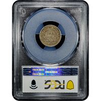1839-O Seated Liberty Dime (10c) No Drapery Reverse Slab Image