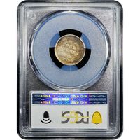 1839 Seated Liberty Dime (10c) No Drapery Reverse Image