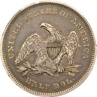 1839 Seated Liberty Half Dollar (50c) Drapery Photo 4