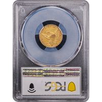 1839/8-C Classic Head Gold Quarter Eagle ($2.50) Reverse Slab Image