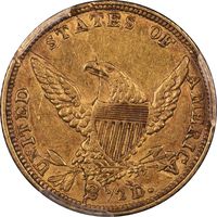 1839/8-C Classic Head Gold Quarter Eagle ($2.50) Reverse Image