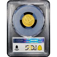 1841-C Liberty Gold Quarter Eagle ($2.50) Reverse Image