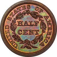 1843 Braided Hair Half Cent (1/2c) Original Reverse Image