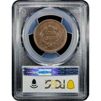 1844 Braided Hair Large Cent (1c) Reverse Image