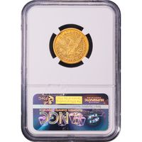 1844-C Liberty Gold Half Eagle ($5) Reverse Image