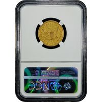 1845-O Liberty Gold Half Eagle ($5) Reverse Image