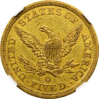 1845-O Liberty Gold Half Eagle ($5) Photo 4