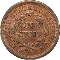 1847 Braided Hair Large Cent (1c) N-14 Reverse Image