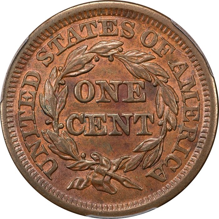 1847 Braided Hair Large Cent (1c) N-14 Reverse Image