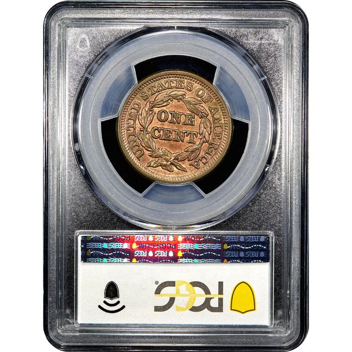 1847 Braided Hair Large Cent (1c) Reverse Image