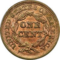 1847 Braided Hair Large Cent (1c) Photo 4
