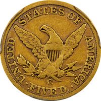 1847-C Liberty Gold Half Eagle ($5) Photo 4