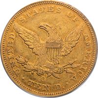 1847-O Liberty Gold Eagle ($10) Reverse Image