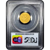 1847-O Liberty Gold Quarter Eagle ($2.50) Reverse Image