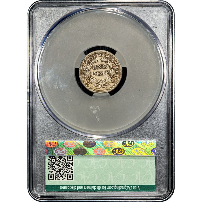 1847 Seated Liberty Dime (10c) Reverse Image