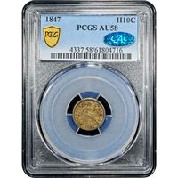 1847 Seated Liberty Half Dime (H10C) Obverse Image